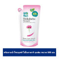 Shokubutsu Chinese Milk Vetch Shokubutsu Shower Cream, Formula for Soft, Moisturized Skin Like a Milk Bath, Refillable Bag Type, Size 500 Ml.. 