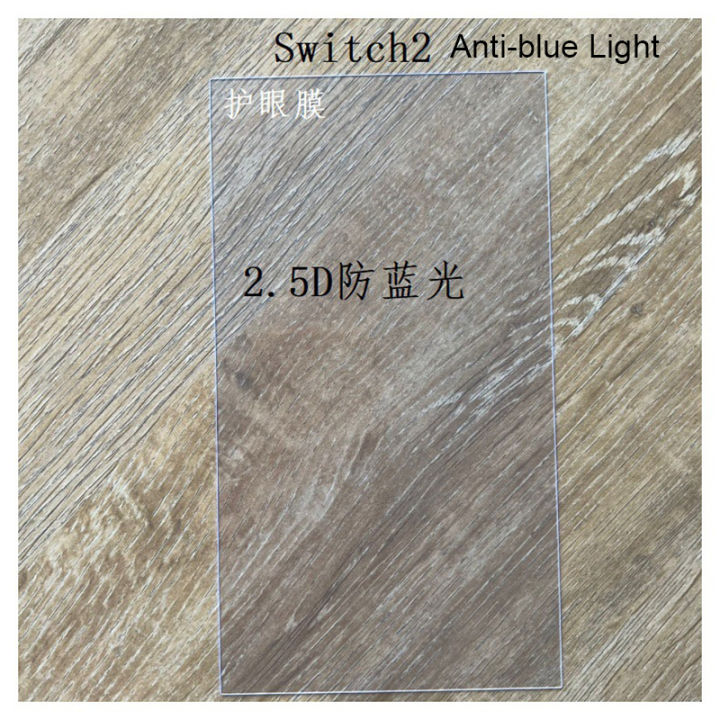 1pc%20Auto-Alignment%20OneTouch%20for%20Nintendo%20Switch%202%20Tempered%20Glass%20Screen%20Protector%20Gaming%20Accessories%20Ultra-Clear/Anti-blue%20Light%20-%20Image%204