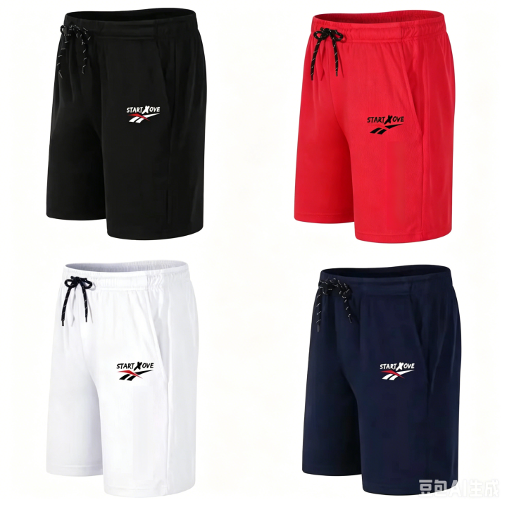 2026 Hot Sale Men's Sport Shorts Summer Daily Boxing Training Shorts Male Outdoor Gym Fitness Workout Short Pants Knee-length