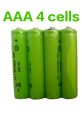 AAA rechargeable cell,Pack of 4, NI-MH 1.2v 1800mah Rechargeable cell, for remort camera and other applications. 