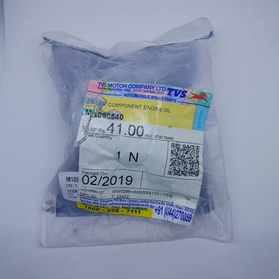 Apache%204V%20oil%20filter%20-%20Image%202