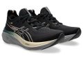 asics gel nimbus 26 running shoes for men. 