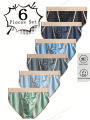 6 Pieces Men's Ice Silk Underwear High Luxury Satin Oil Gloss Cloth Large Size Briefs Loose Breathable Quick Drying Men Panties. 