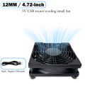120mm 4.72-inch 5V USB Router Cooling Fan, Mini Quiet Cooler for Electronics Devices. 