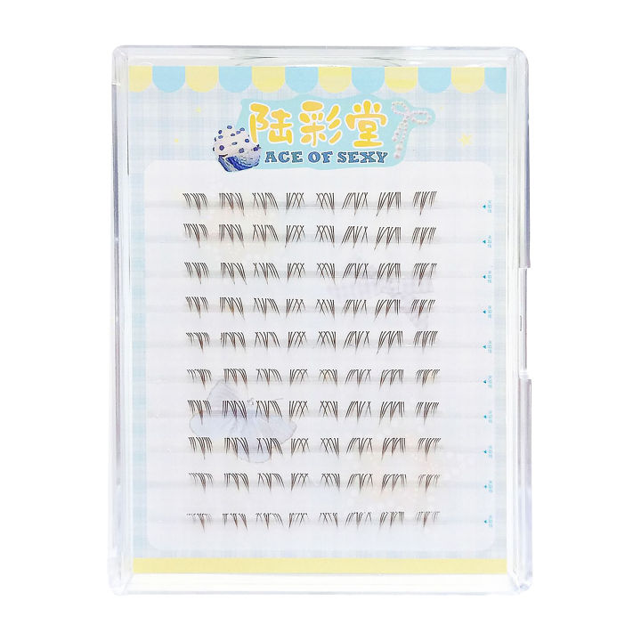 6-7mm%20Air%20Lower%20Eyelashes%20Fairy%20Fake%20Lashes%20Segmented%20Natural%20Under%20Lashes%20Manga%20Bottom%20Lashes%20Makeup%20Eyelash%20Makeup%20Tool%20-%20Image%207