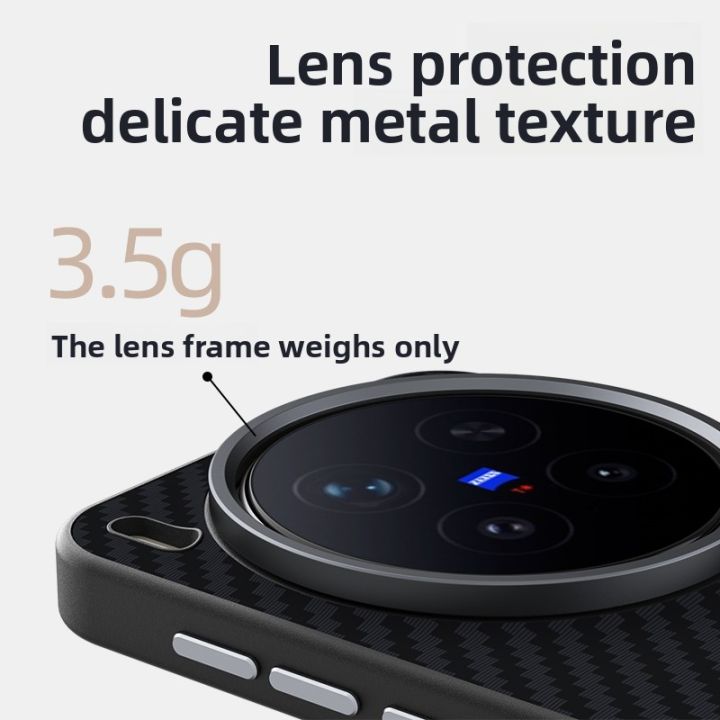 Kevlar%20Magsafe%20Magnetic%20Phone%20Case%20for%20%20X300%20Pro%20X300%20%20X200ultra%20X200s%20X200Pro%20Carbon%20Fiber%20Wireless%20Charging%20Phone%20Case%20-%20Image%205