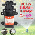 DC 12V 70PSI 3.5L/Min 0.48Mpa Agricultural Electric Water Pump Black Micro High Pressure Diaphragm Water Sprayer Car Wash. 