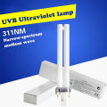 UV 311nm Ultraviolet Phototherapy Device Uses Philips Lamp UVB To Treat Vitiligo, Psoriasis, White Spots And Skin Diseases. 