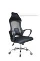 Office Chair Study Chair Revolving Chair. 