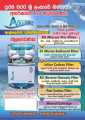 Water Filter / RO water filter. 