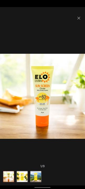 Elo Extra Sun Screen cream spf60 60gm