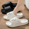 Cute Couple Pillow Slippers Female Summer Wear 2024 New Bathroom Bath Non-slip Indoor Home Eva Thick Bottom Sandals. 