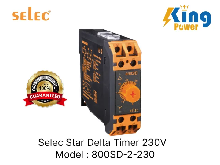 Selec Din Rail Star Delta Timer 230V - 800SD-2-230 | Daraz.com.bd