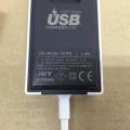Sony Xperia softbank 27w japanese fast charger type c. 