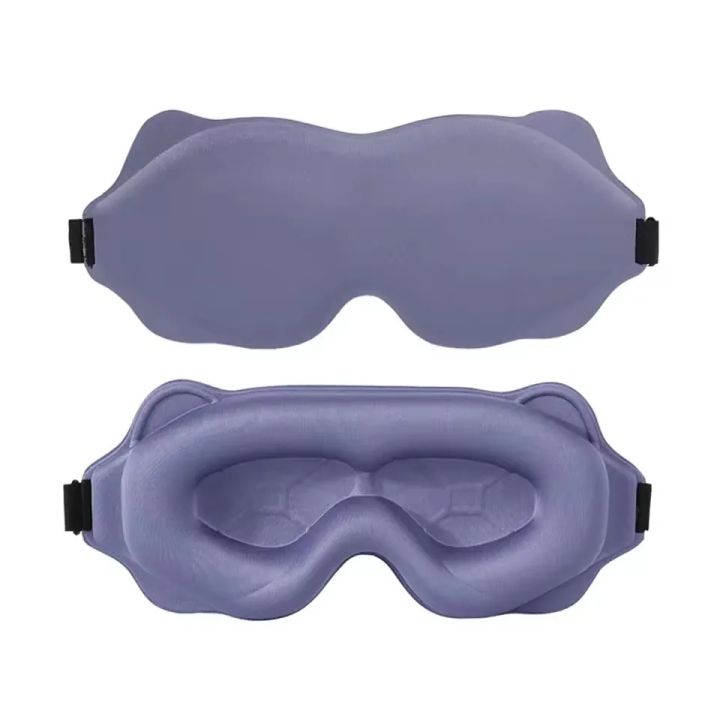 Sleeping%20Mask%20Eyepatch%20Blindfold%20Light%20Travel%20Eye%20Mask%20for%203D%20Sleeping%20Mask%20Slaapmasker%20Night%20Sleep%20Patch%20Portable%20Eyemask%20Pad%20-%20Image%207