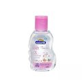 Kodomo Baby Oil 100ml (Thailand).