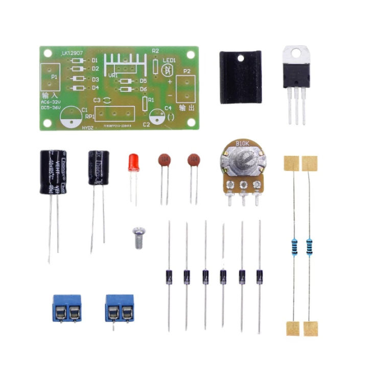 LM317 Adjustable Power Supply Kit Continuous Adjustable DC Power Supply ...