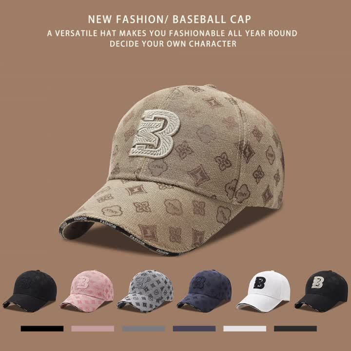 Baseball caps suitable for men and women, fashion sports caps, fashion embroidery, abstract logo, lightweight and portable design