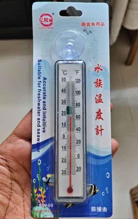 Aquarium%20Widescreen%20Built-in%20Glass%20Thermometer%20with%20Fahrenheit%20&%20Celsius%20Scale%20%E2%80%93%20Manual%20Aquarium%20Thermometer,%20Fish%20Tank%20Thermometer,%20Freshwater%20&%20Saltwater%20Thermometer,%20Analog%20Water%20Temperature%20Gauge%20with%20Suction%20Cup,%20Submersible%20Non-Digital%20Fish%20Tank%20Tem%20-%20Image%202