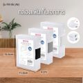 Keyway file storage box model FM-05 , FM-06 , FM-07. 