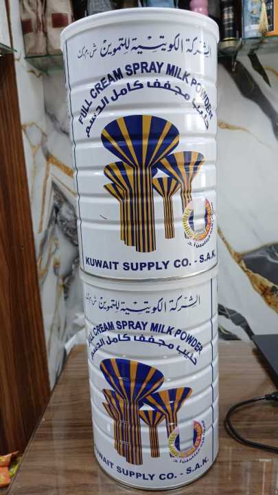 Kuwaiti Full Cream Milk Powder 2270.00 Kilograms milk powder kuwait milk powder tin