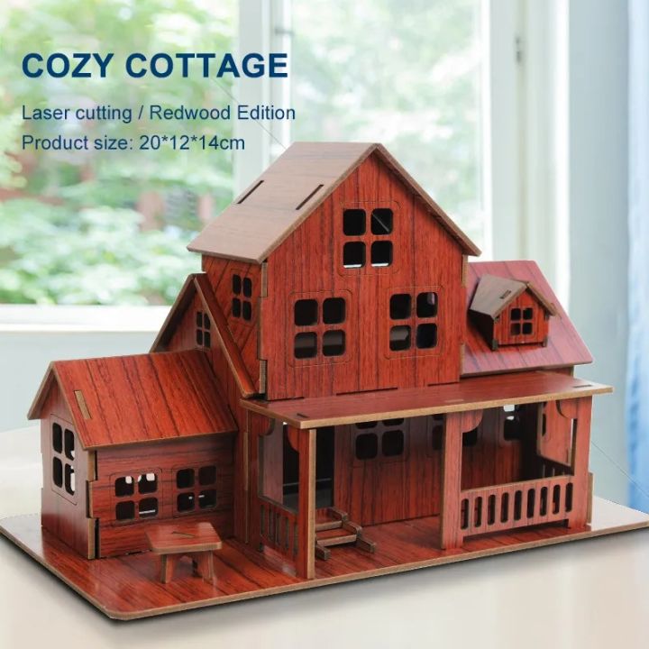 3D Wooden Puzzle Model GamesCozy Cottage DIY Handmade Mechanical Wooden House for Kids  Kit Mechanical деревянный конструк