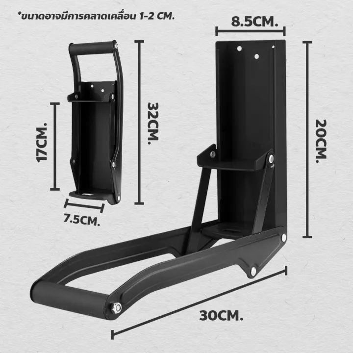 Doti%20can%20crusher%20-%20Image%203