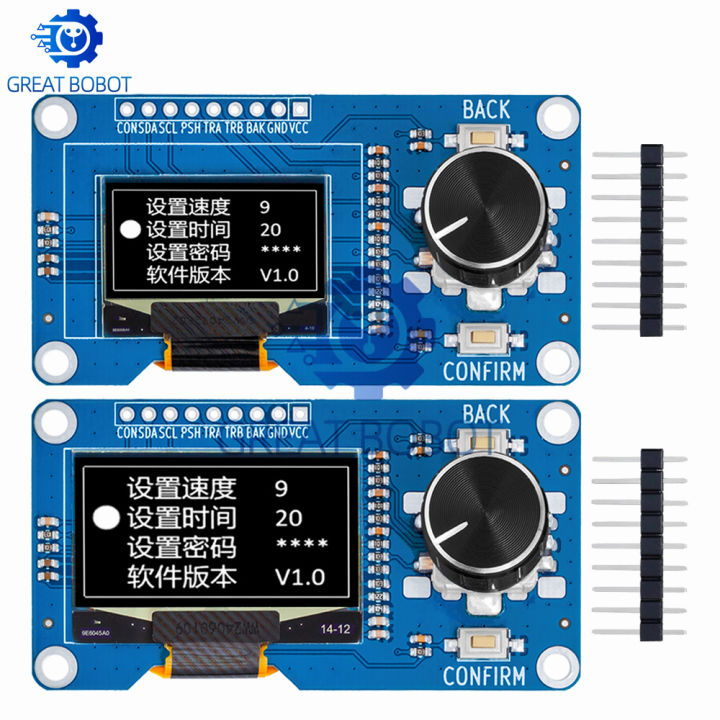 BS%200.96/1.3%20inch%20White%20Blue%20oled%20display%20screen%20combined%20with%20EC11%20rotary%20encoder%20module%20IIC%20interface%20for%20arduino%20-%20Image%205