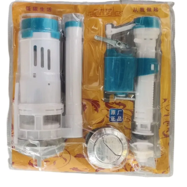 Commode%20Flush%20Valve%20Set%20-%20Image%202