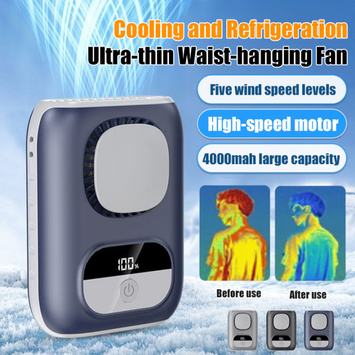 Summer Portable Waist-mounted Fan 3CM Ultrathin 4000mAh Clip on Strong Wind Small Fan Outdoor Work Neck Hanging Cooling Fan