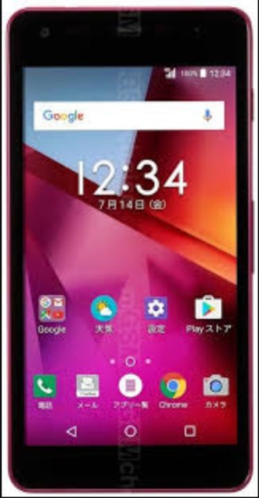 DIGNO%20ORIGINAL%20JAPAN%20SMART%20MOBILE%20PHONE%20%20WITH%20FREE%20HANDSFREE%20-%20Image%203