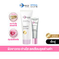 Bio-essence bio-wht pro ADV White Cleanser 100G & Pro Spot Corrector 25 g. 