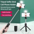 Selfie Stick Tripod with Light Portable Phone Tripod for iPhone 16 15 Pro Max/15/14 Pro/14/13/12/11 Samsung S22 S21 S20 Android. 