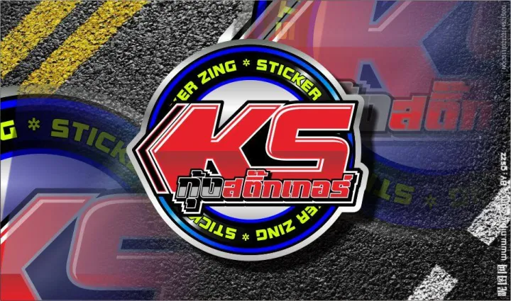 Reflection%20sticker%20-%20Image%203