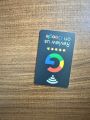 Grow your Business With NFC Google Review Cards Tap and Rate Google Review Cards. 