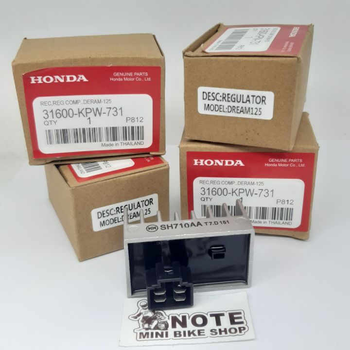 Wave-125%20R,%20dream-125%20KPW%20125%20original%20-%20Image%203