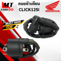 Click125i click 125I spark plug coil for click125i coil/coil under tank/under tank with Spark Plug. 