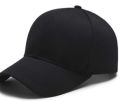 Quality Black Plain Baseball Cap - Classic and Versatile Cap for Everyday Wear. 