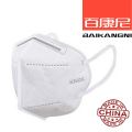 1 Pcs KN95 Mask (BAIKANGNI KN101) Self-Priming Filter & Anti-Particle, Low Respiratory Resistance, Comfortable Fit.. 