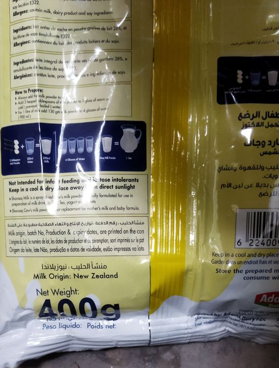 Full%20cream%20instant%20milk%20powder%20400x3%20packets%20-%20Image%203