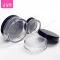 Loose Powder Box C1P59-Easy to Use Empty Box Portable Packing Box Beauty Tools Travel Honey Powder Box Dry Powder Box Easy. 