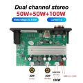 200W DIY Home Digital Amplifier MP3 Decoder Board 100W Audio Power Bluetooth 5.3 FM For Music Subwoofer Speakers Volume Control. 