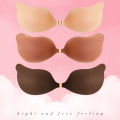 Cat's Eye Shape Party Lingerie Women Reusable Silicone Bra Sticker Adhesive Invisible Bra Chest Patch Pad Underwear Silicone Bra. 
