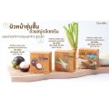 Giffarine herbal Fresh Nourishing soap, mangosteen Peel soap, radish, jasmine rice soap, facial cleansing soap. 