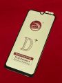 Samsung Galaxy A30 / A30s Curve O.G Gorilla HD+ Black border Glass Full Edge to Edge Tempered Screen Protector Premium Quality. 