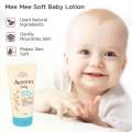 Aveeno Baby Daily Moisturizing Lotion 150ml- 100% Genuine. 
