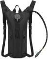 3L Water Bladder with Bag. 