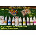 Complete Set of Gel Food Colors for cakes with some free Gifts best quality. 