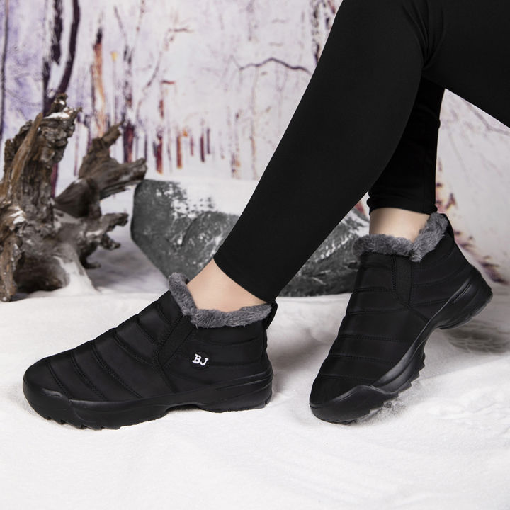 Women's%20Winter%20Snow%20Boots,%20Warm%20Hiking%20Boots,%20Comfortable%20Outdoor%20Boots,%20Suitable%20for%20Winter%20Outdoor%20Wear,%20Women's%20Snow%20Boots%20-%20Image%205