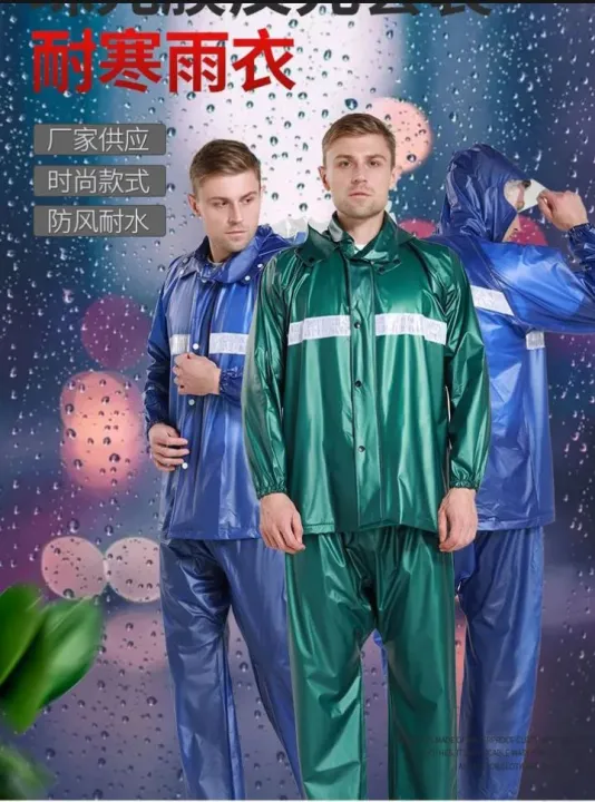 PVC%20Rubber%20Raincoat%20Barsati%20Full%20Waterproof%20With%201080G%20Weight%20China%20Made%20-%20Image%207
